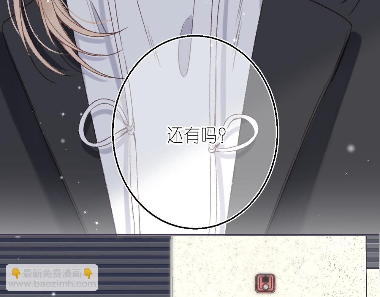 第46话 希望你天天开心(1/3)-第49话