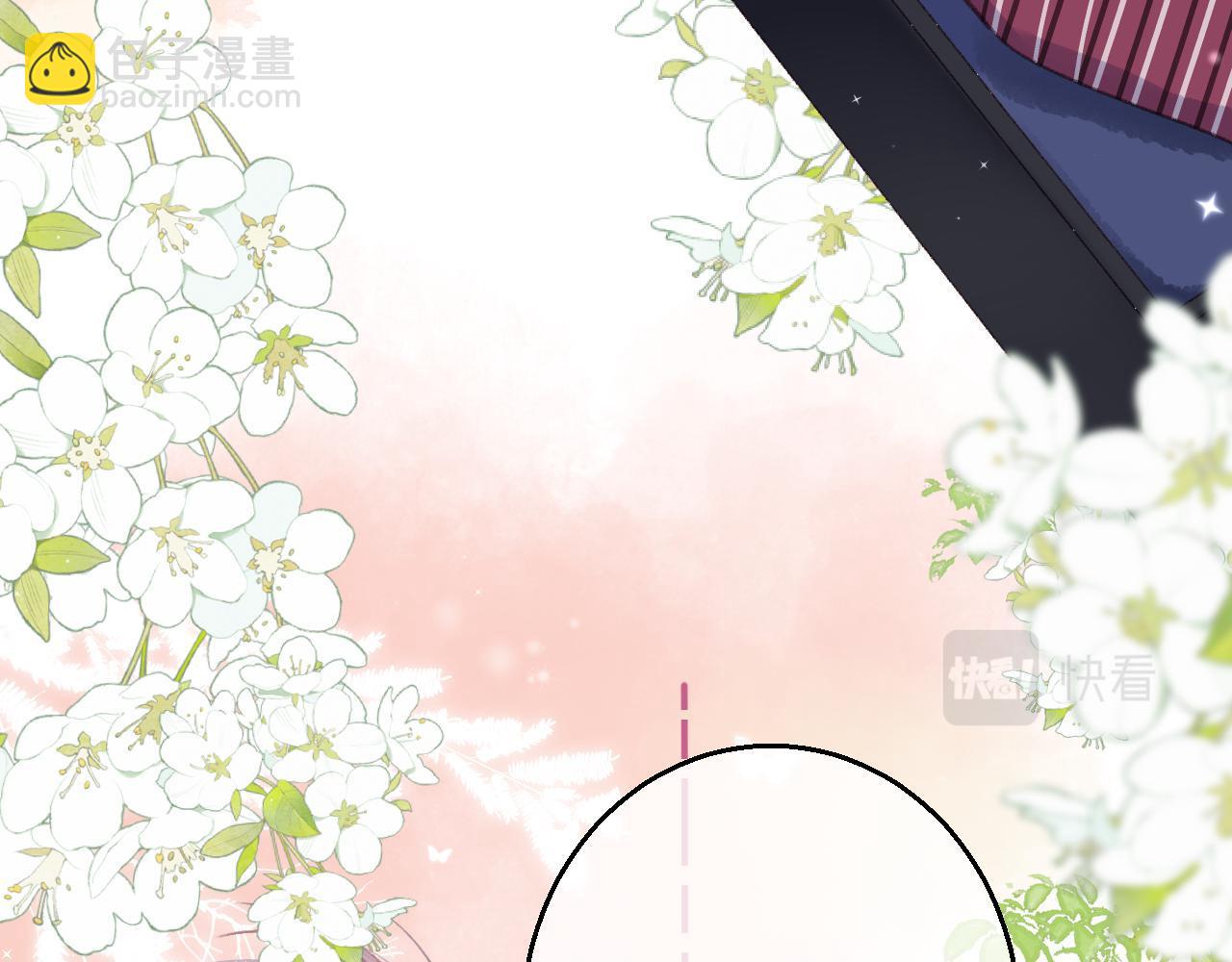 第46话 希望你天天开心(1/3)-第49话