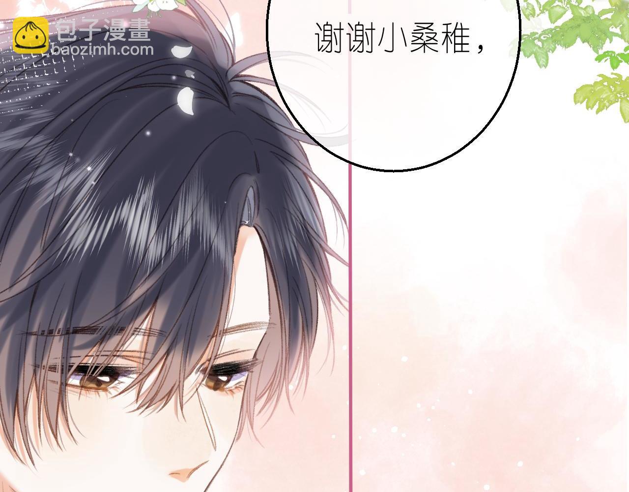 第46话 希望你天天开心(1/3)-第49话