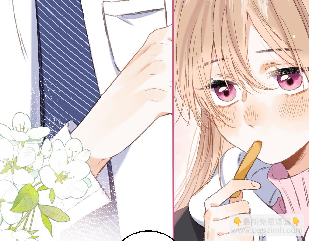 第46话 希望你天天开心(1/3)-第49话