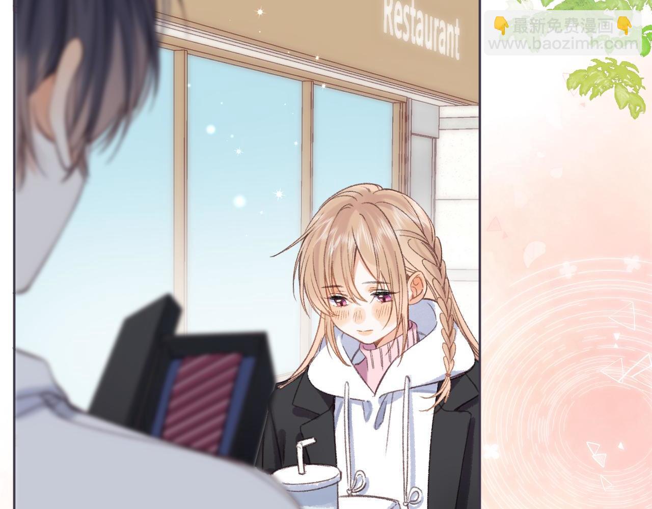 第46话 希望你天天开心(1/3)-第49话