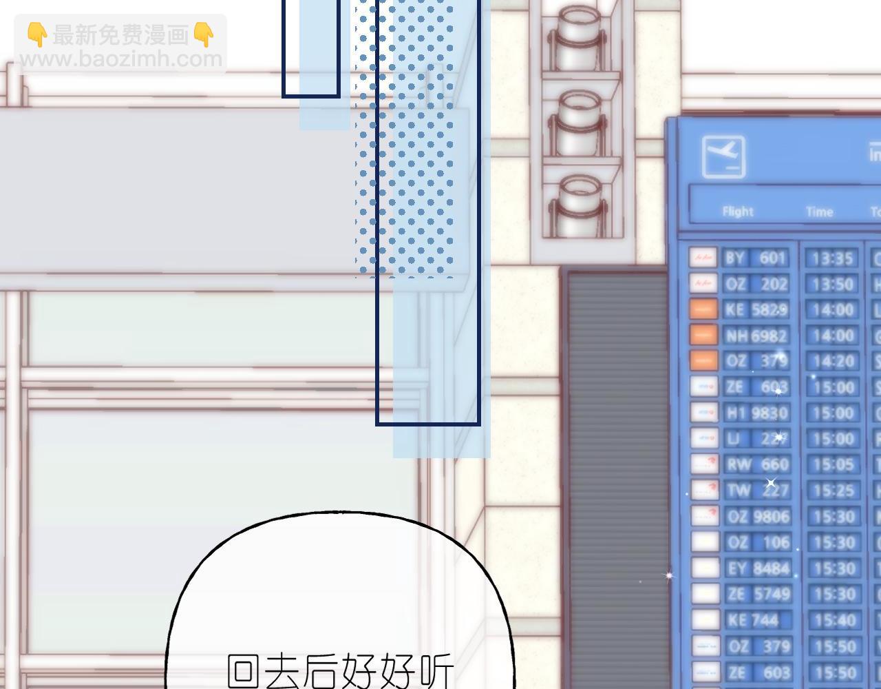 第46话 希望你天天开心(1/3)-第49话