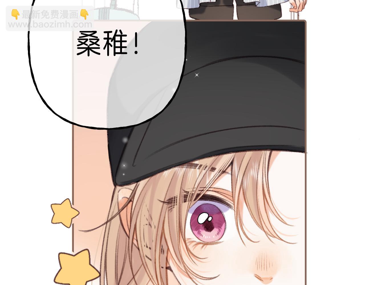 第二季 01 重逢(1/2)-第11话