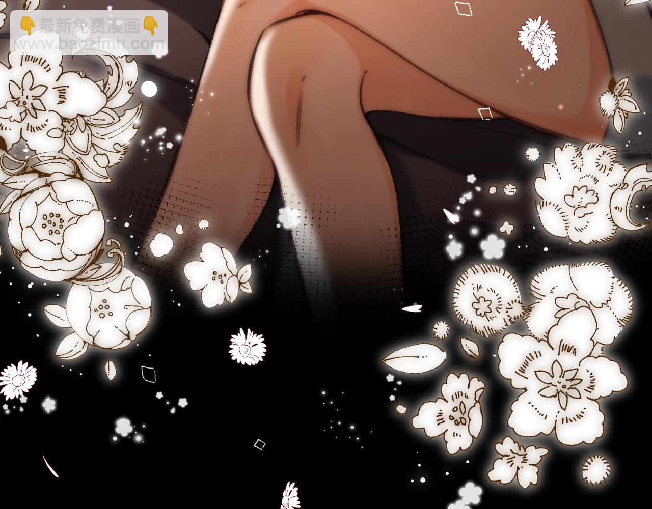 第二季 01 重逢(1/2)-第11话