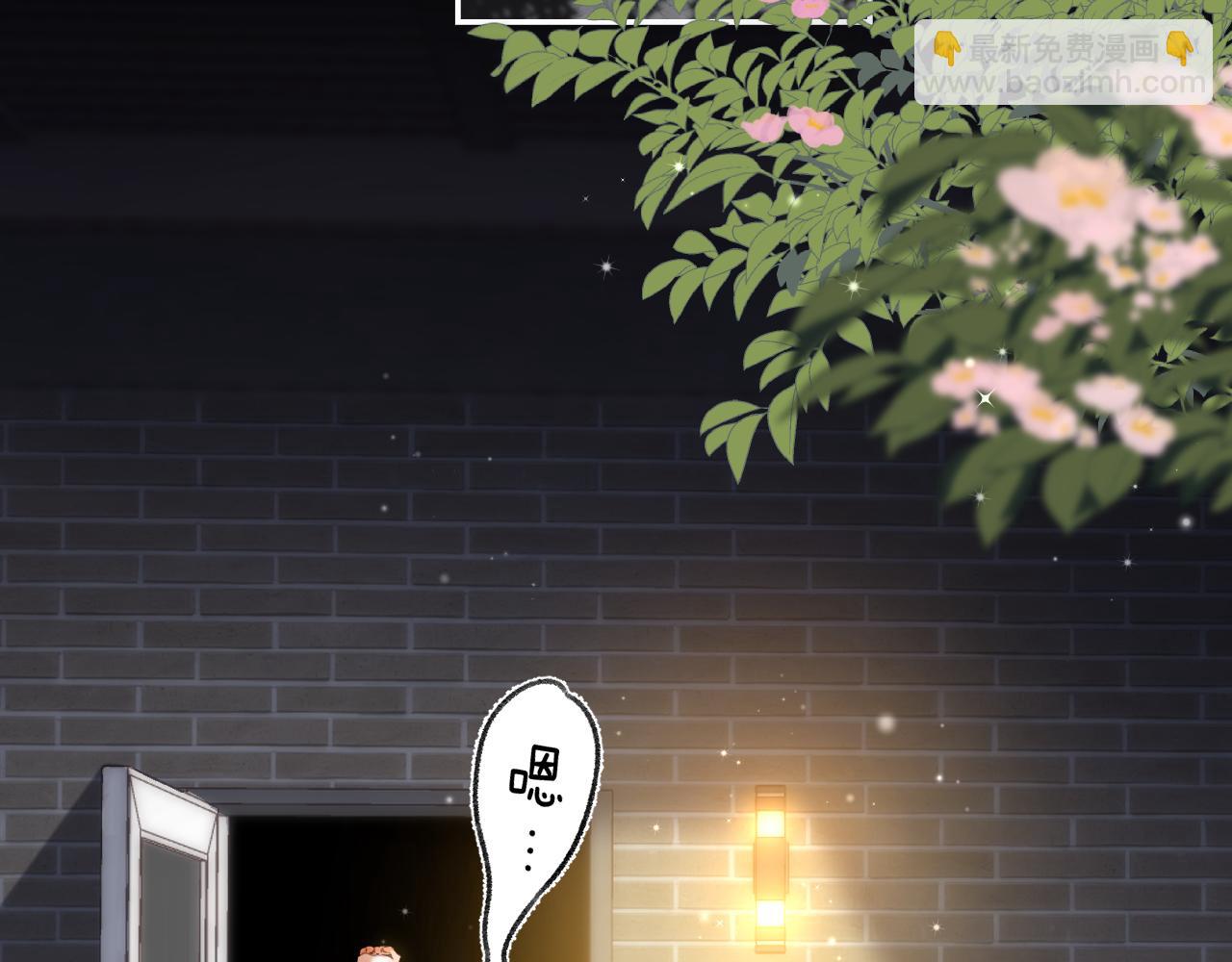 第二季 01 重逢(1/2)-第11话