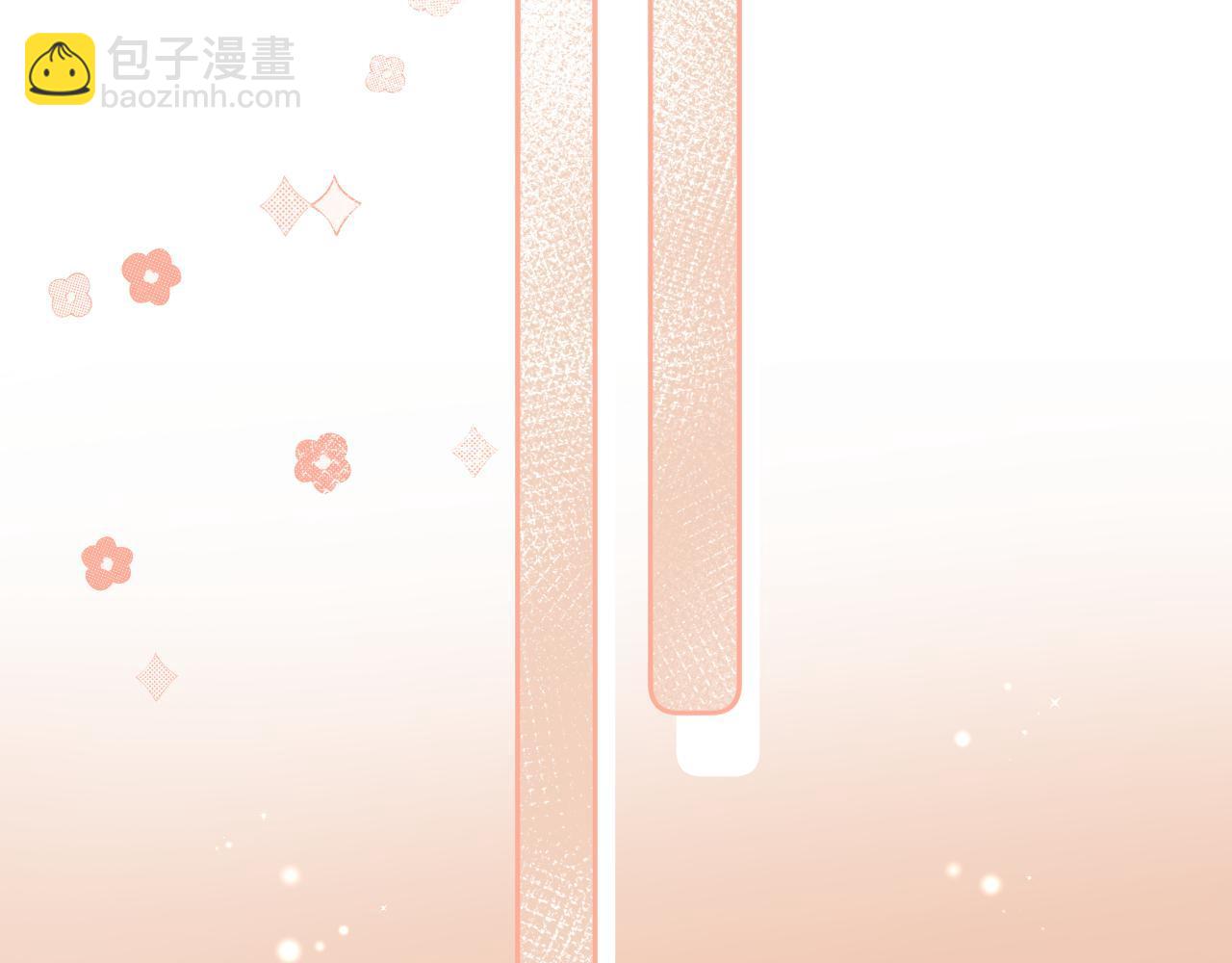 第二季05 拉哥哥起来(1/3)-第15话