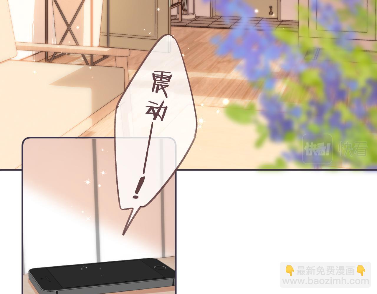 第二季05 拉哥哥起来(1/3)-第15话