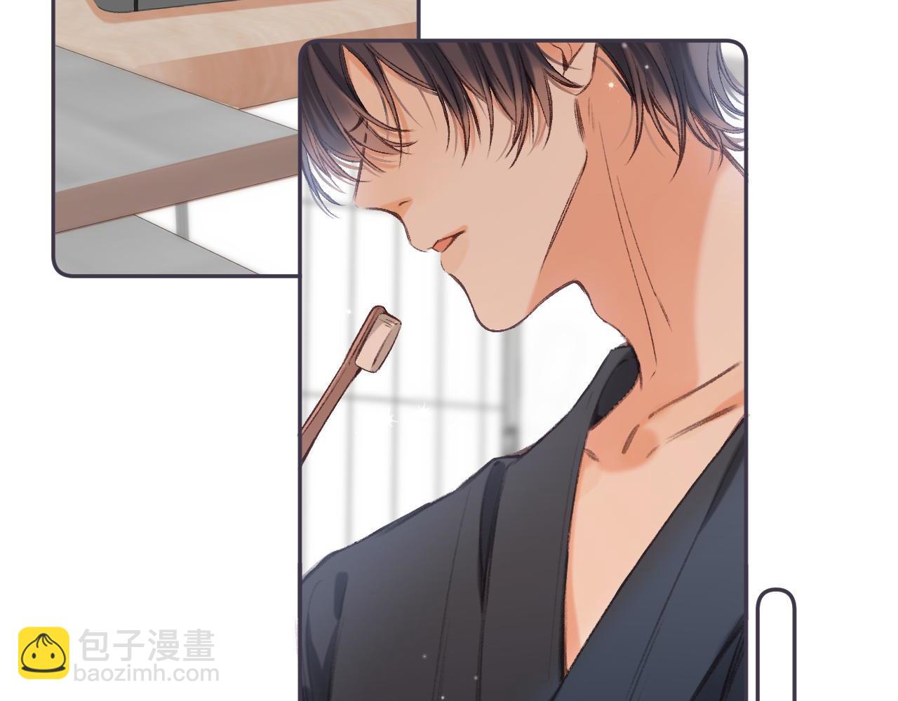 第二季05 拉哥哥起来(1/3)-第15话