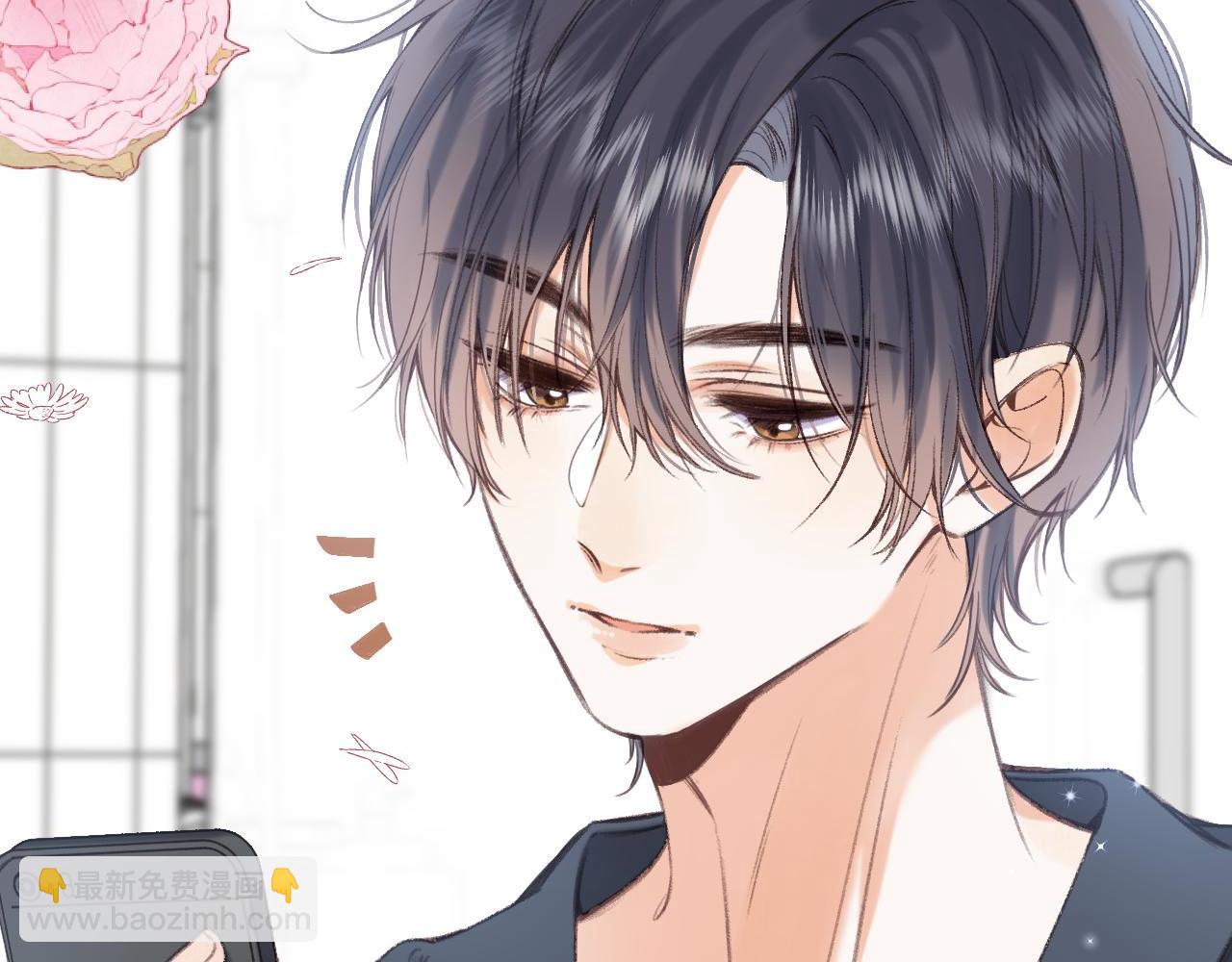 第二季05 拉哥哥起来(1/3)-第15话