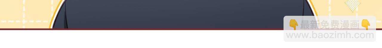 第二季05 拉哥哥起来(1/3)-第15话