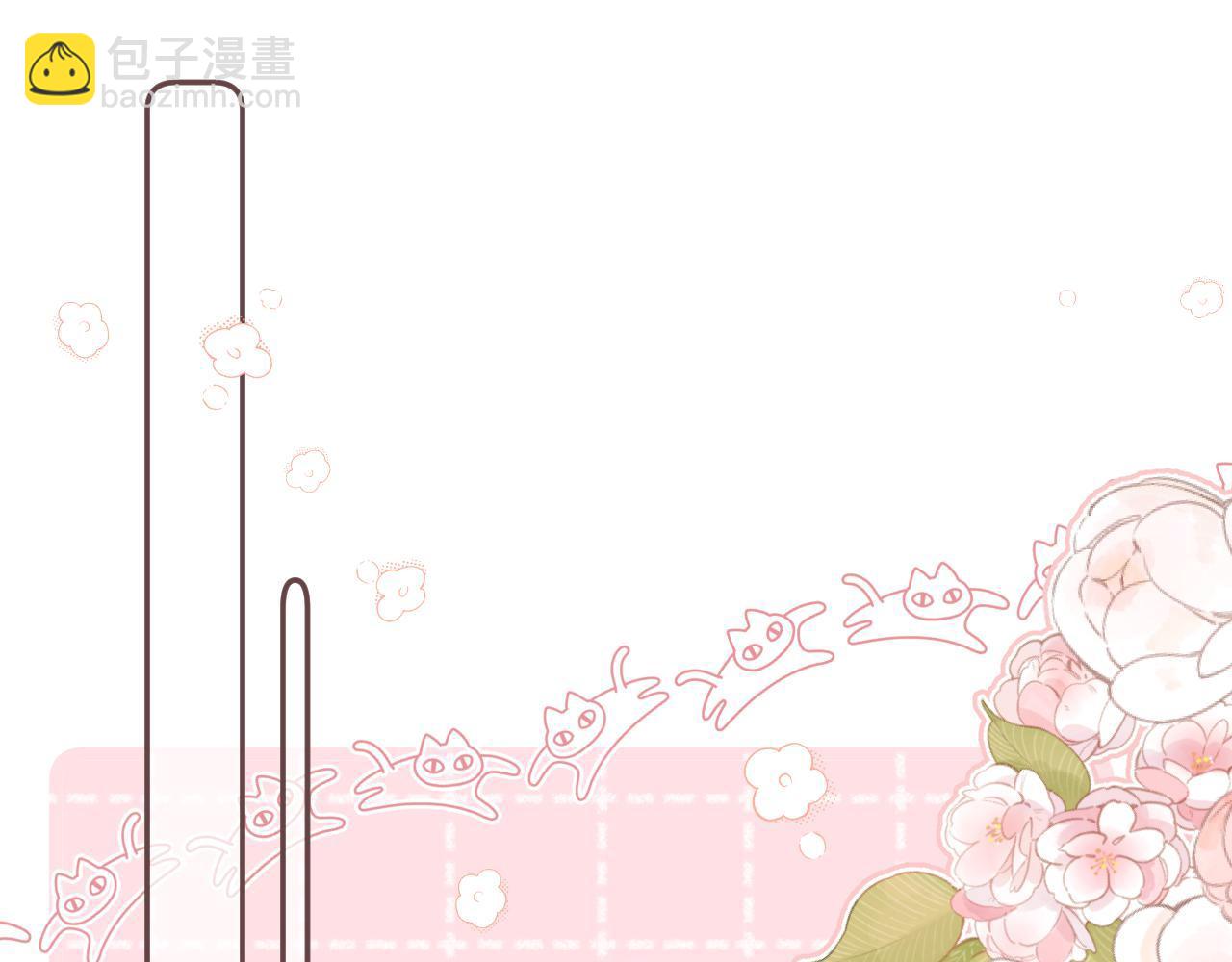 第二季05 拉哥哥起来(1/3)-第15话