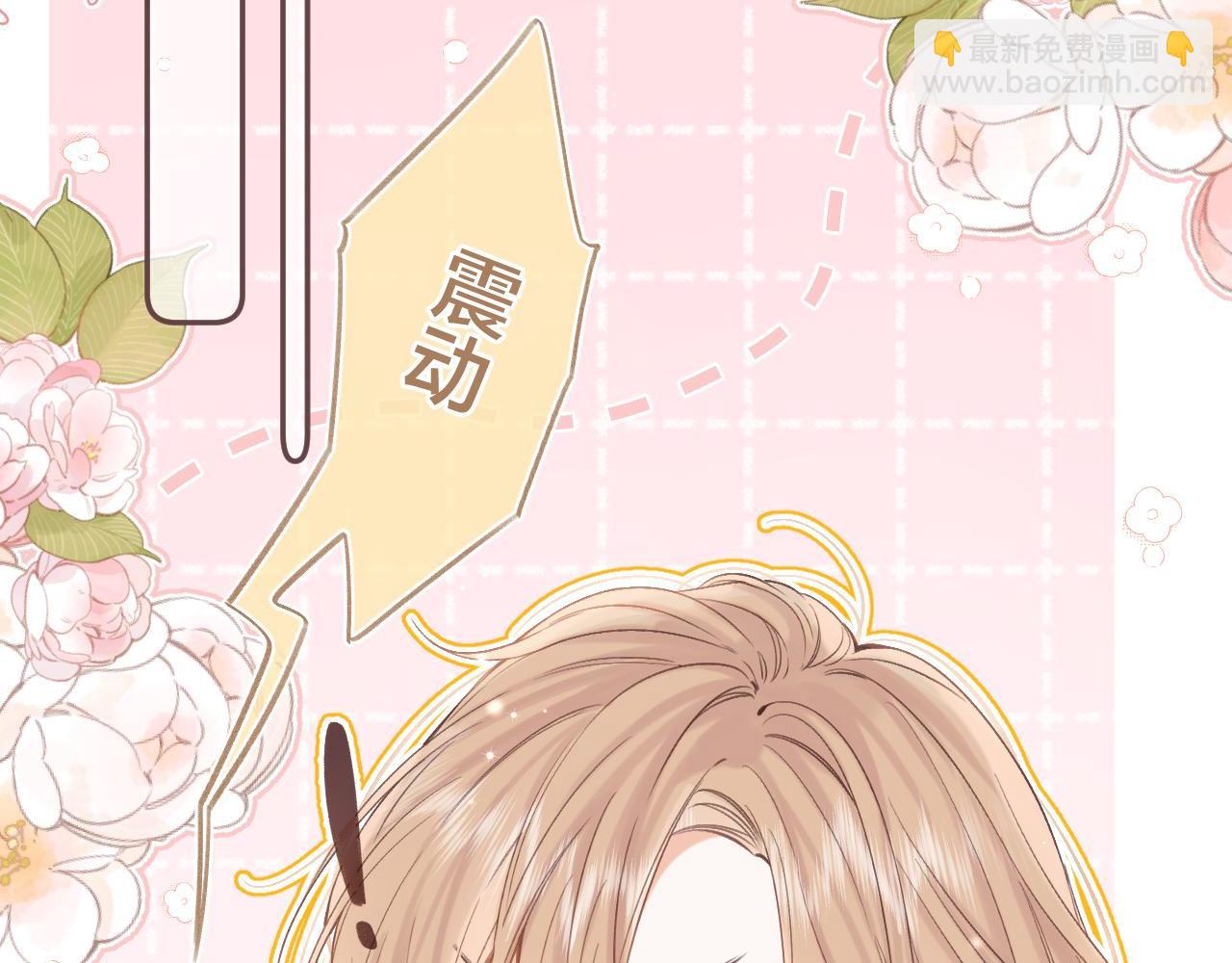 第二季05 拉哥哥起来(1/3)-第15话