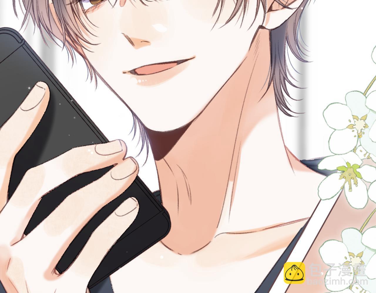 第二季05 拉哥哥起来(1/3)-第15话