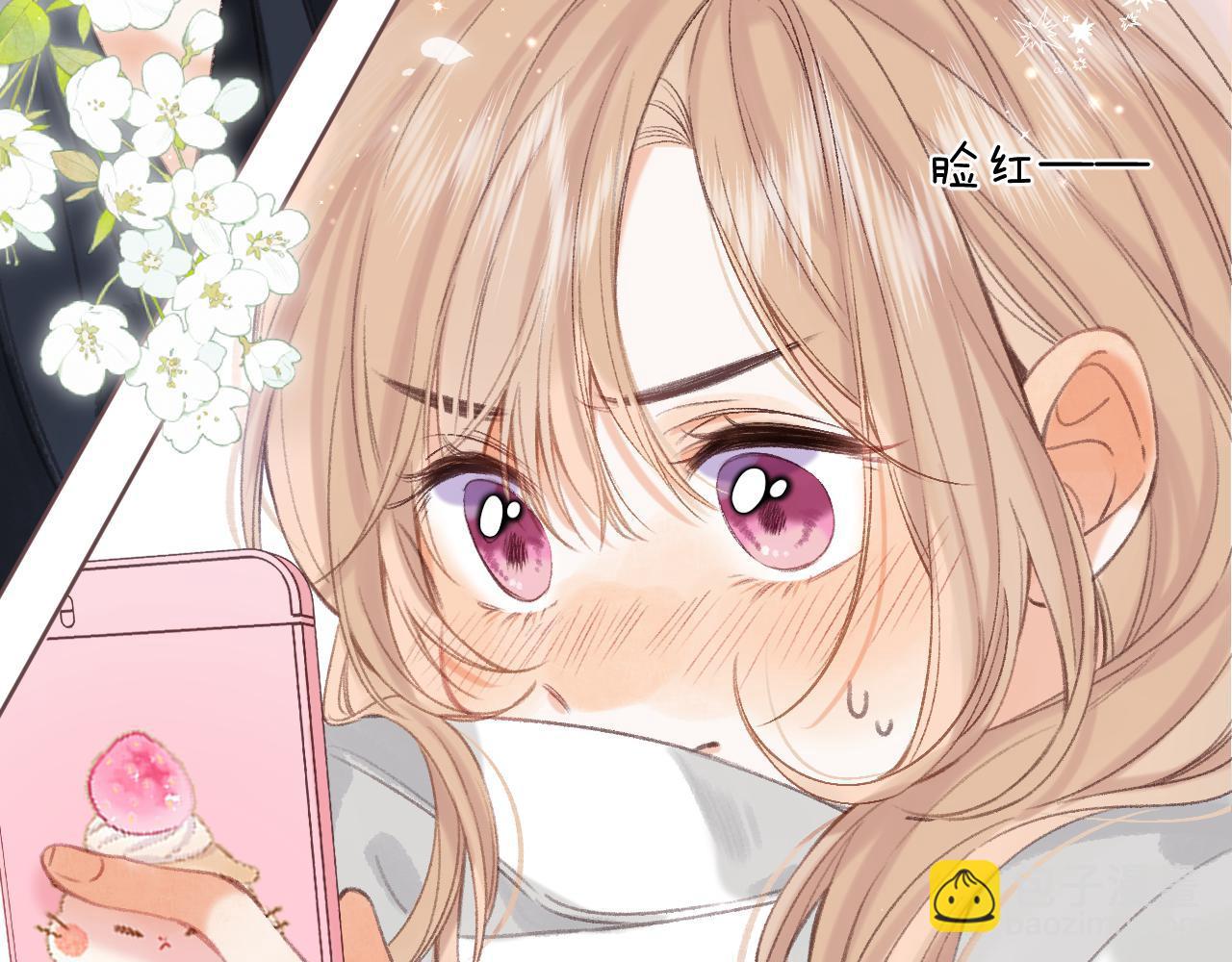 第二季05 拉哥哥起来(1/3)-第15话