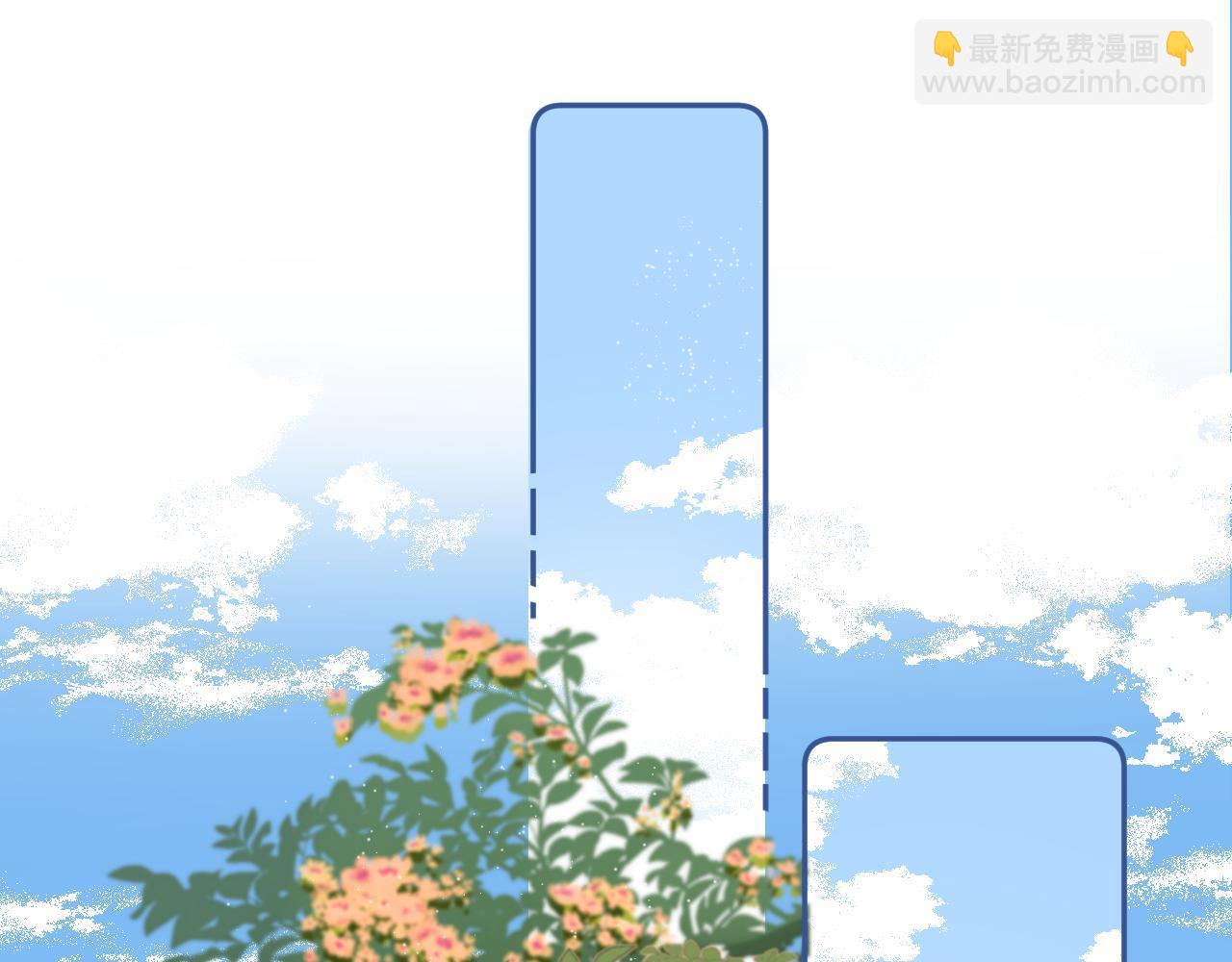 第二季05 拉哥哥起来(1/3)-第15话