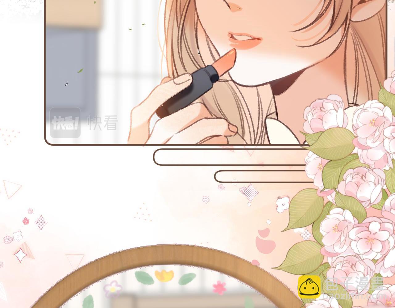 第二季05 拉哥哥起来(1/3)-第15话