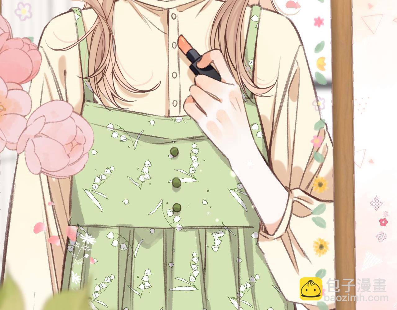 第二季05 拉哥哥起来(1/3)-第15话