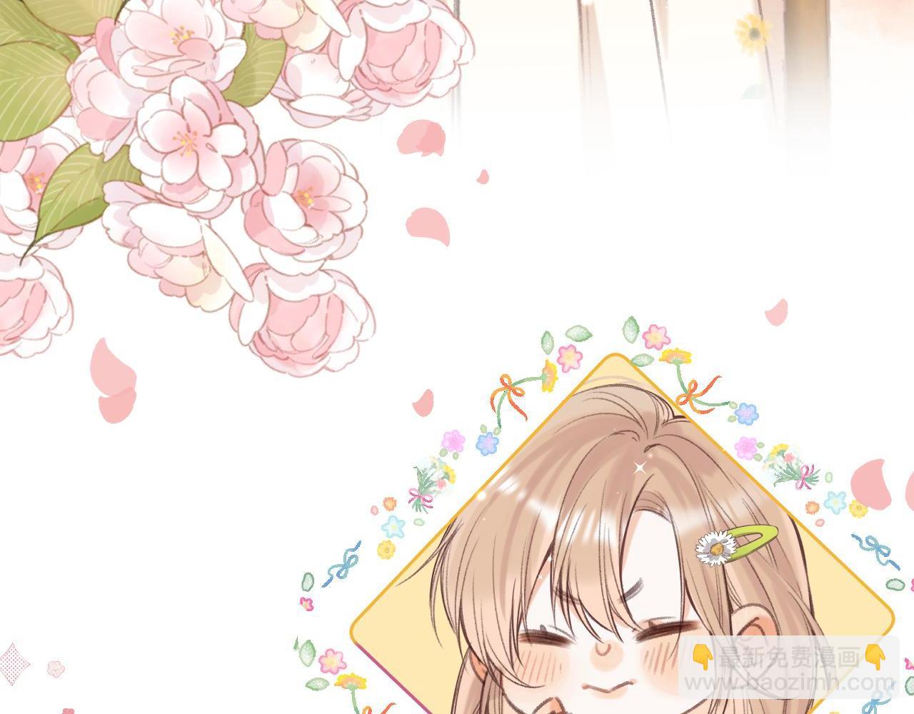 第二季05 拉哥哥起来(1/3)-第15话