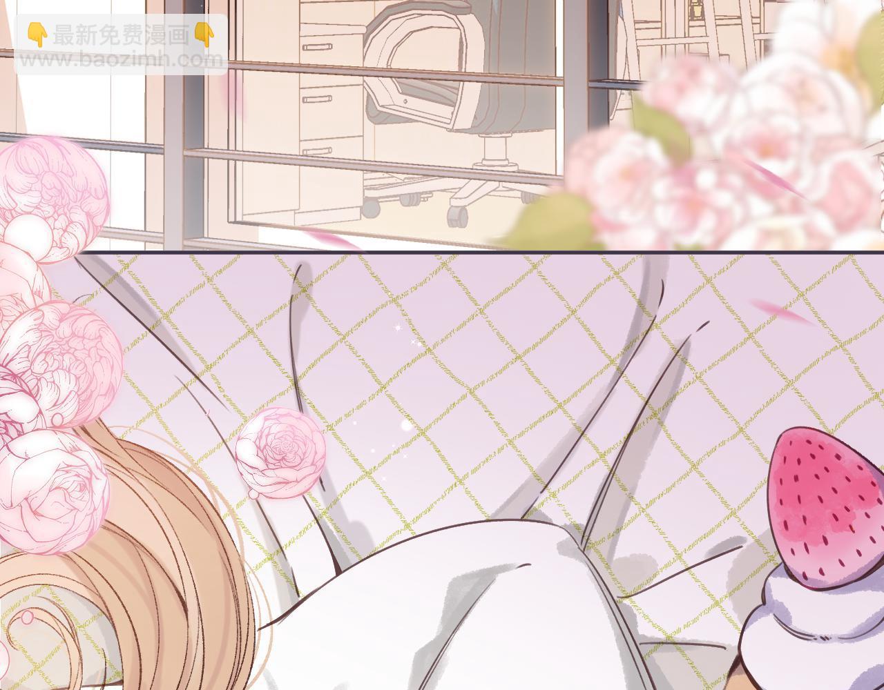 第二季05 拉哥哥起来(1/3)-第15话