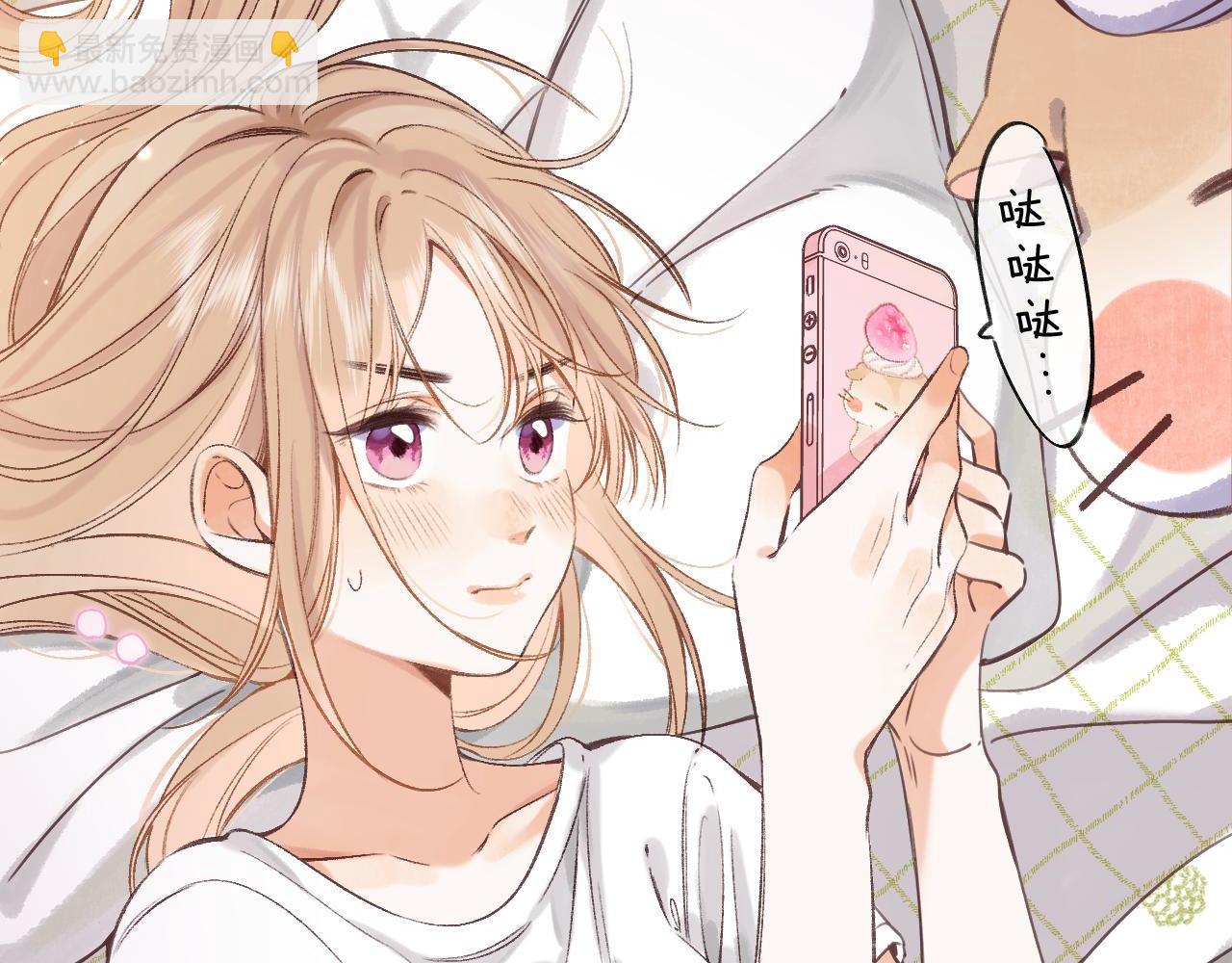 第二季05 拉哥哥起来(1/3)-第15话