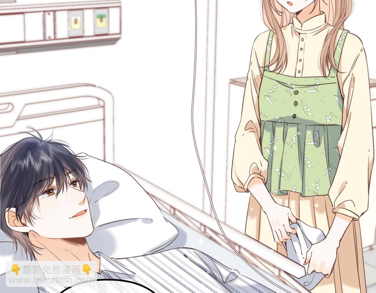 第二季07 你这个80后(1/2)-第17话