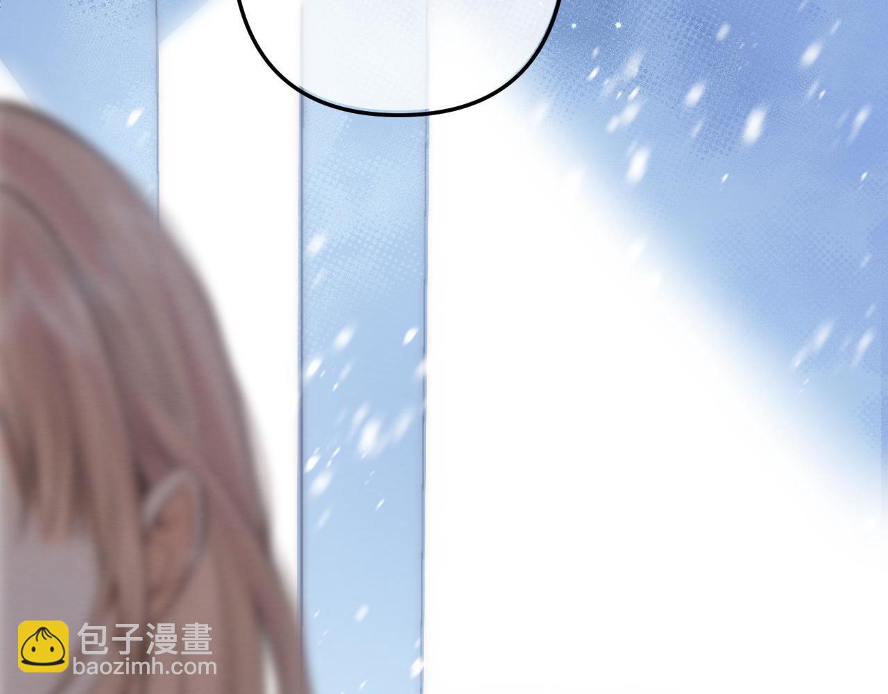 第二季07 你这个80后(1/2)-第17话