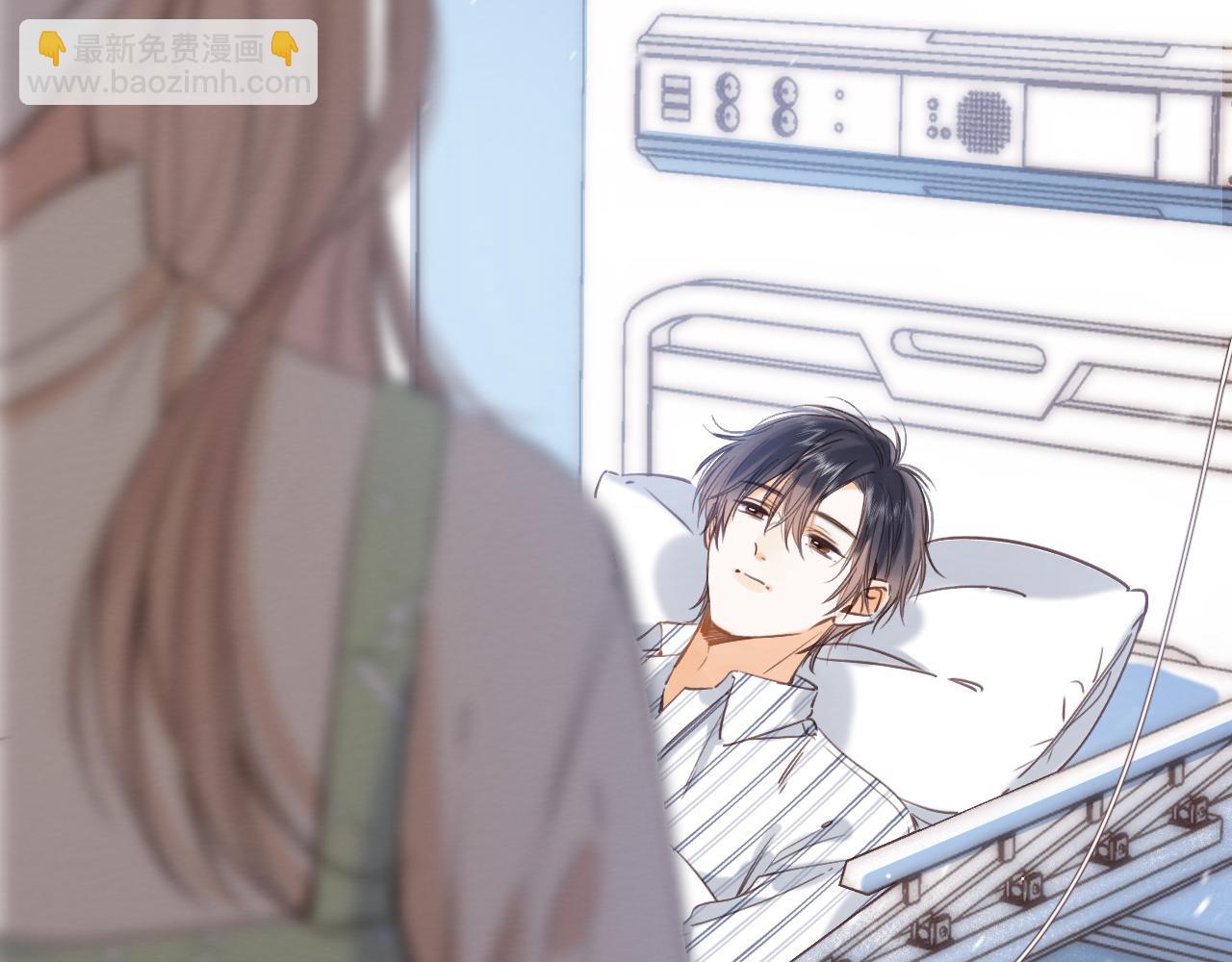 第二季07 你这个80后(1/2)-第17话