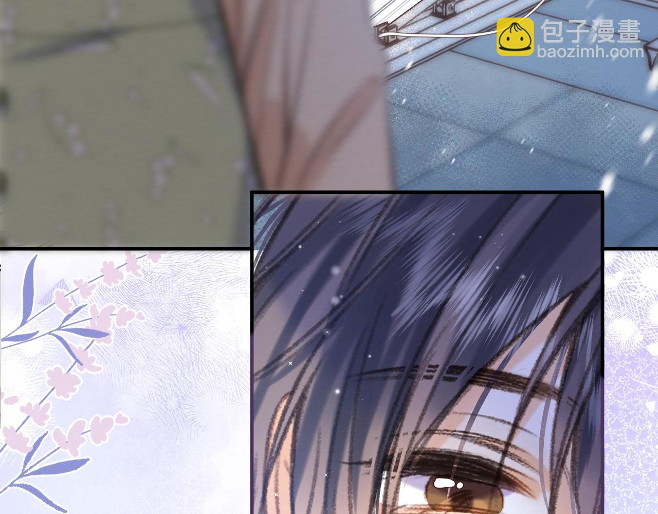 第二季07 你这个80后(1/2)-第17话