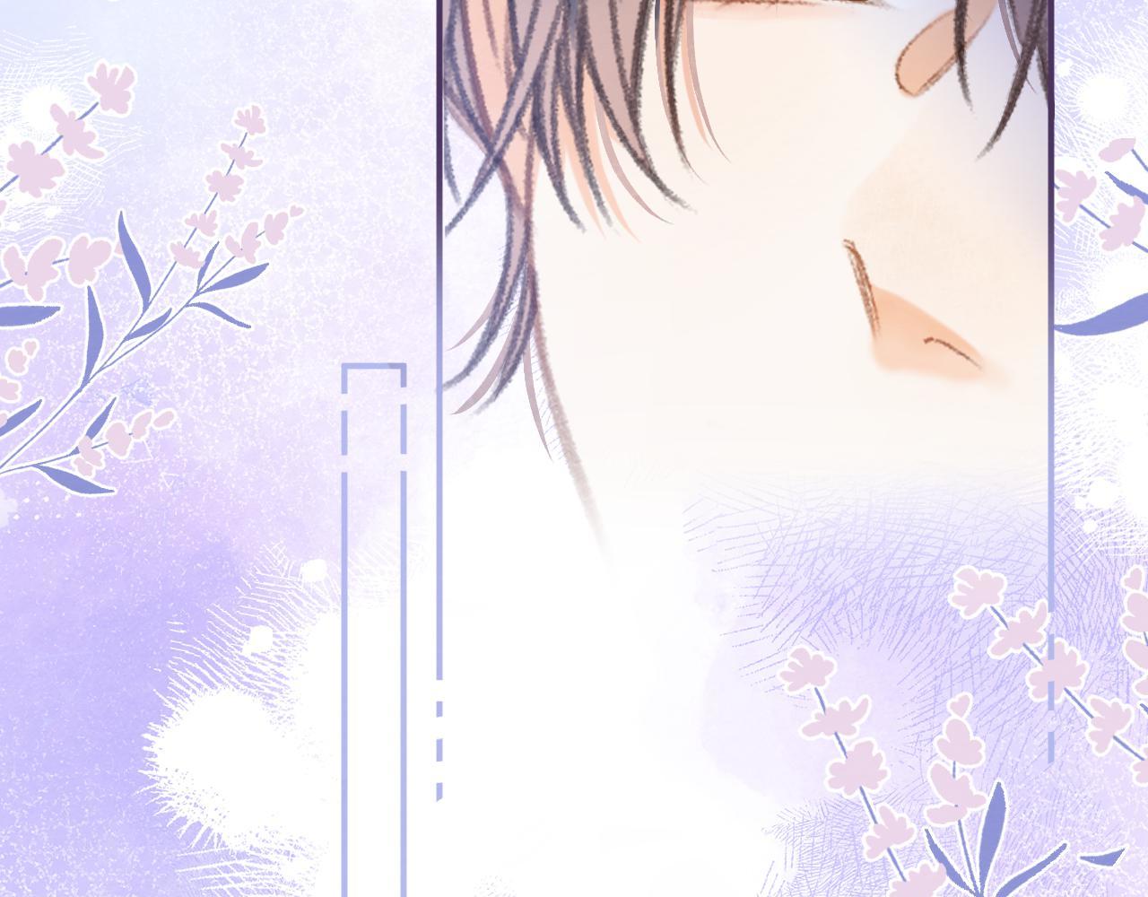 第二季07 你这个80后(1/2)-第17话