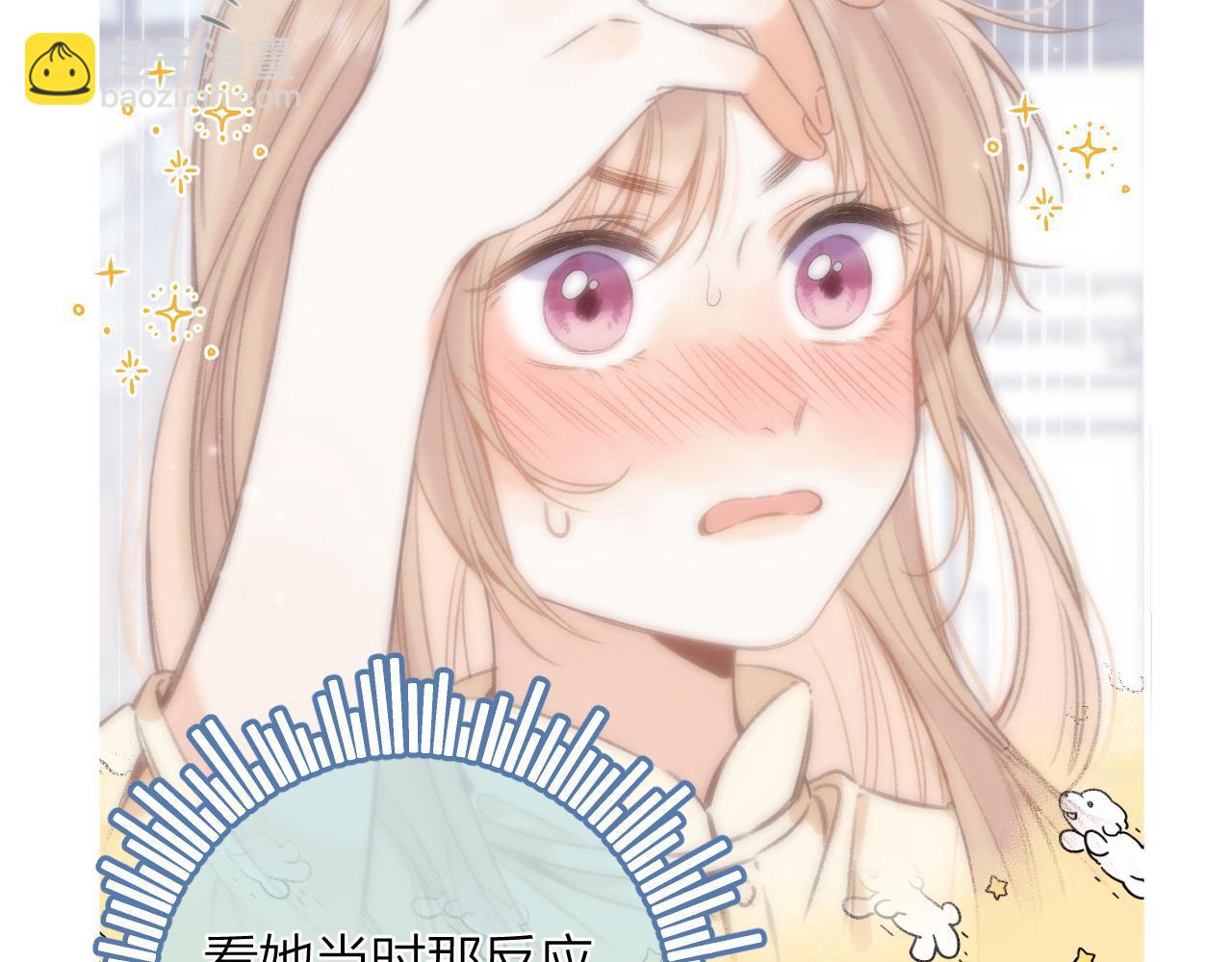 第二季07 你这个80后(1/2)-第17话