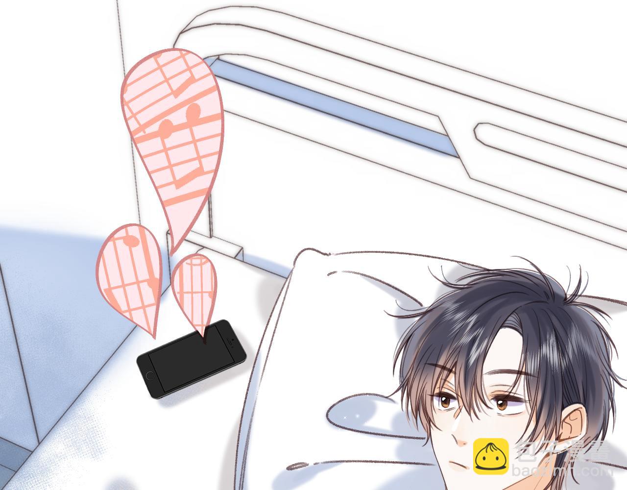 第二季07 你这个80后(1/2)-第17话