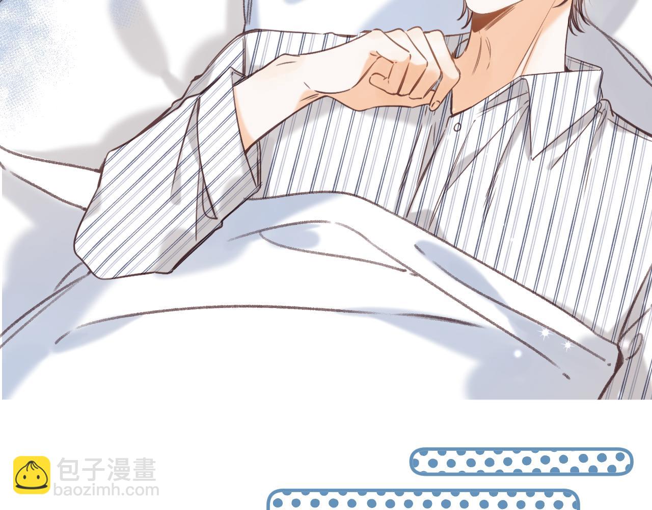 第二季07 你这个80后(1/2)-第17话