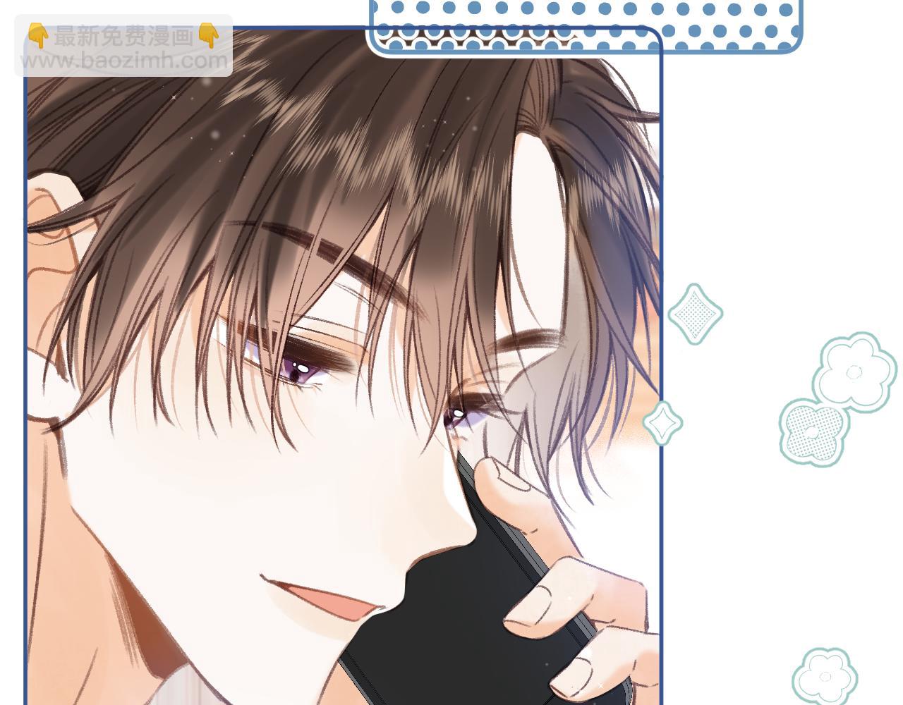 第二季07 你这个80后(1/2)-第17话