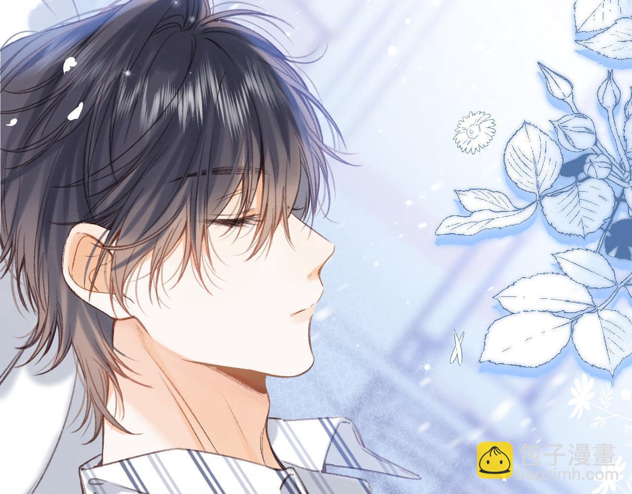 第二季07 你这个80后(1/2)-第17话