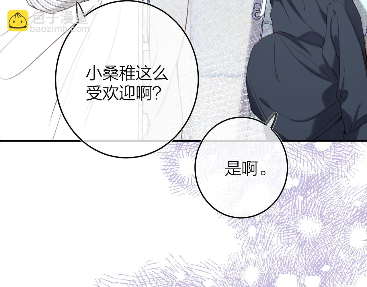 第二季09 还攻击年龄(1/3)-第19话