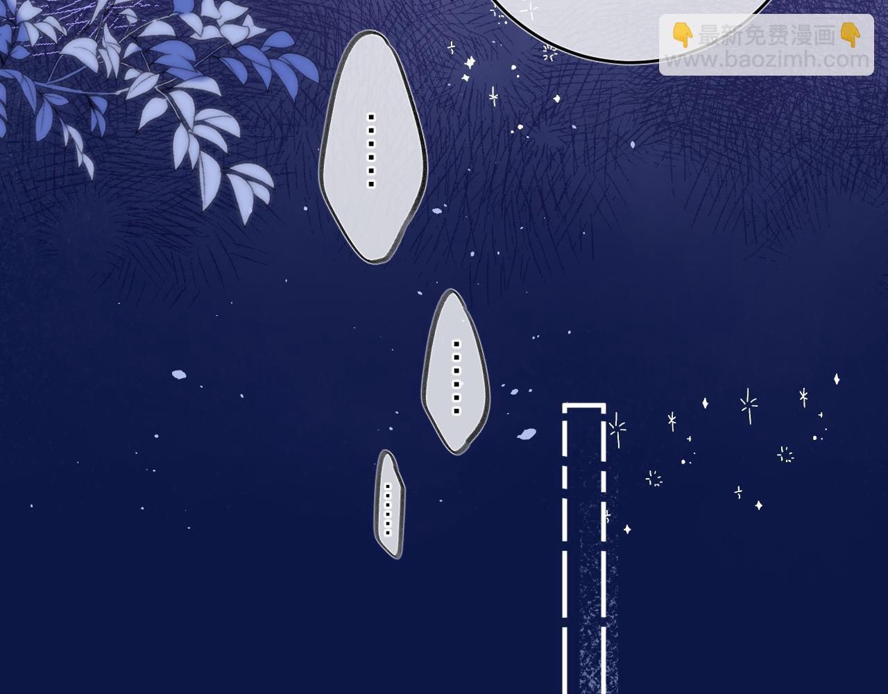 第二季09 还攻击年龄(1/3)-第19话