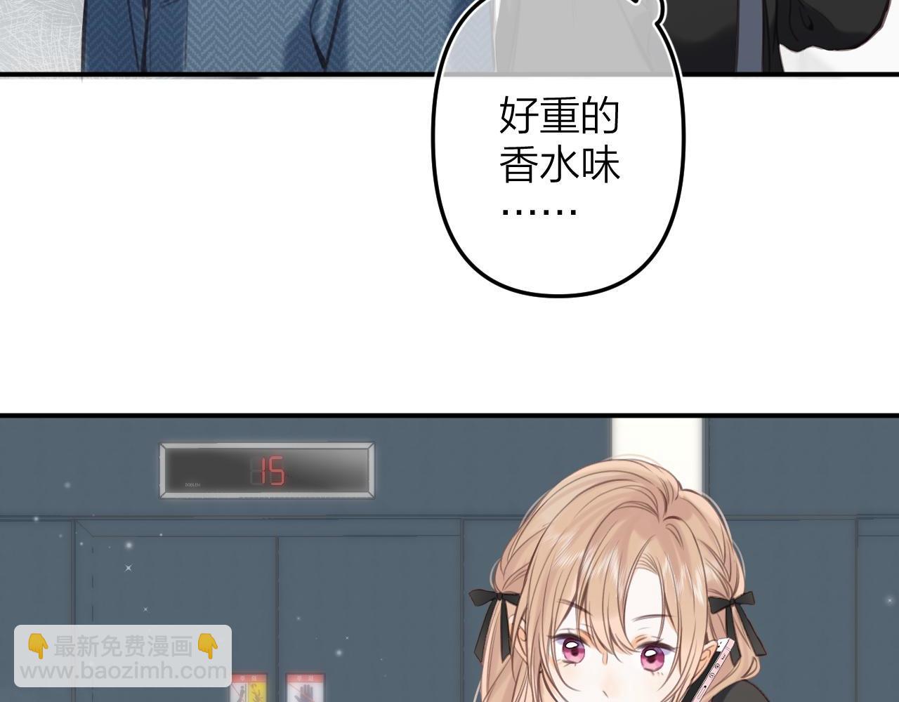 第二季09 还攻击年龄(1/3)-第19话