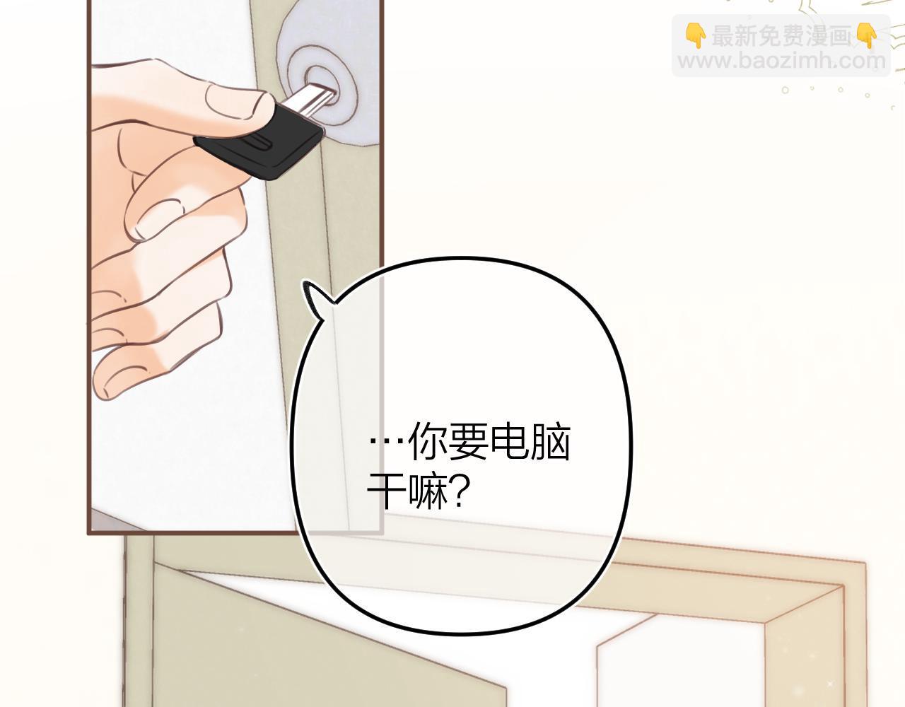 第二季09 还攻击年龄(1/3)-第19话