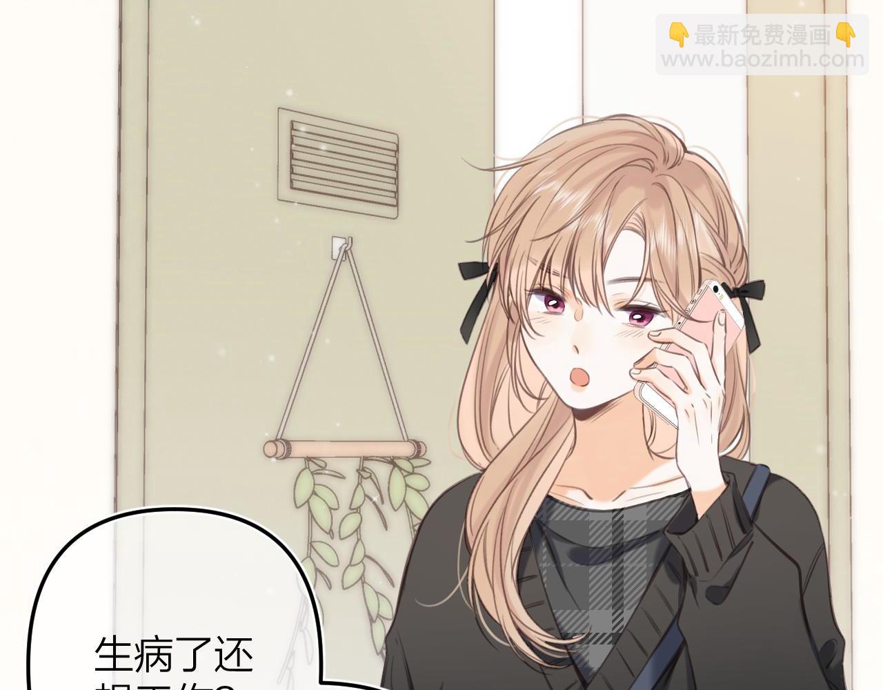 第二季09 还攻击年龄(1/3)-第19话