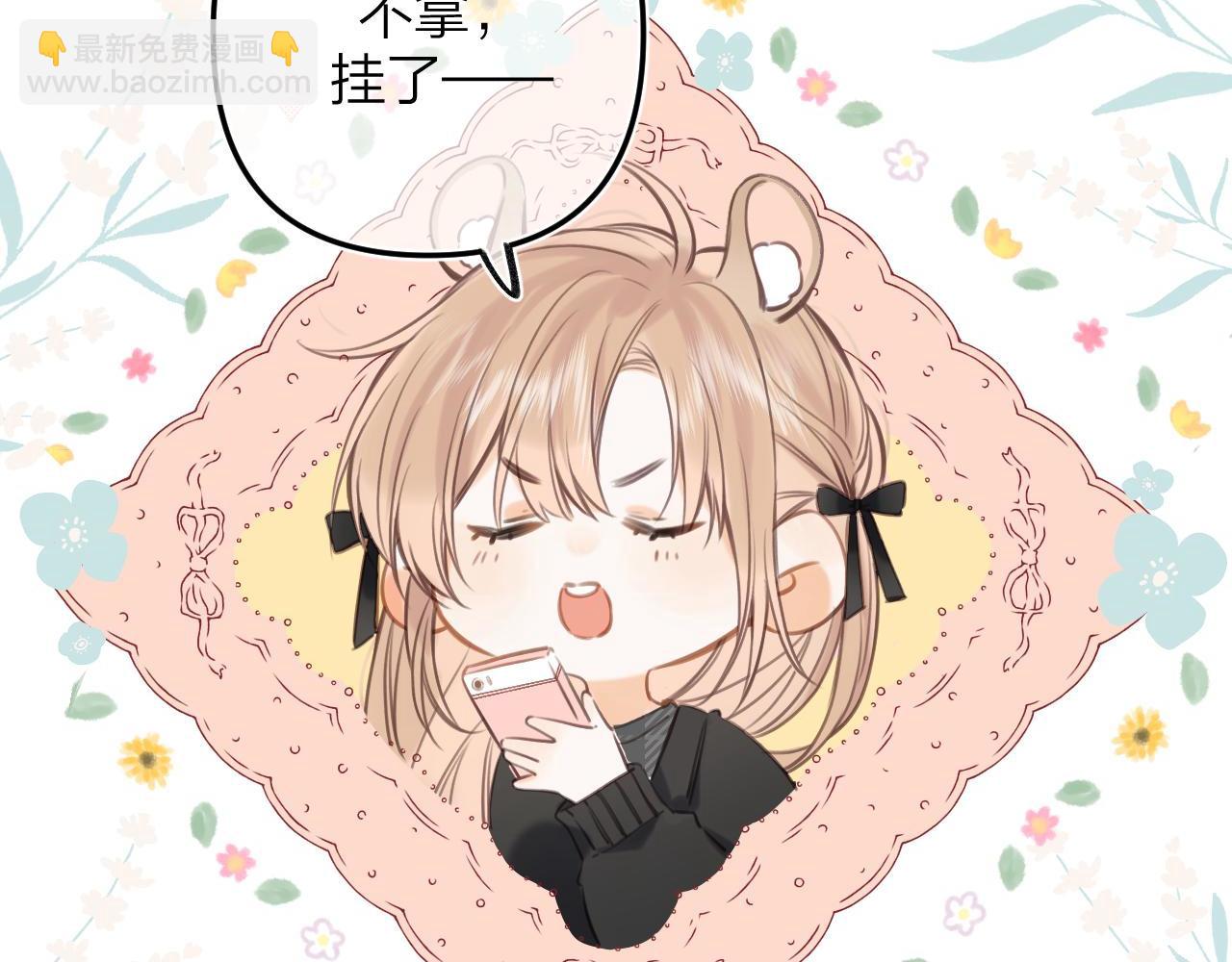 第二季09 还攻击年龄(1/3)-第19话