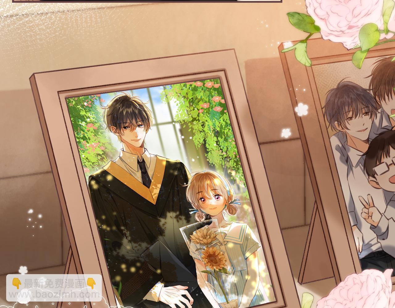 第二季09 还攻击年龄(1/3)-第19话