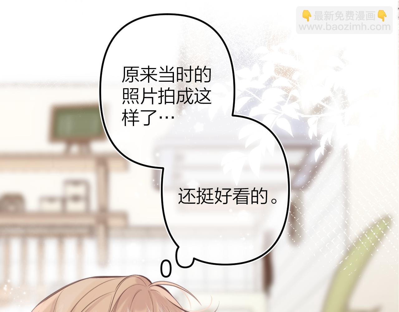 第二季09 还攻击年龄(1/3)-第19话