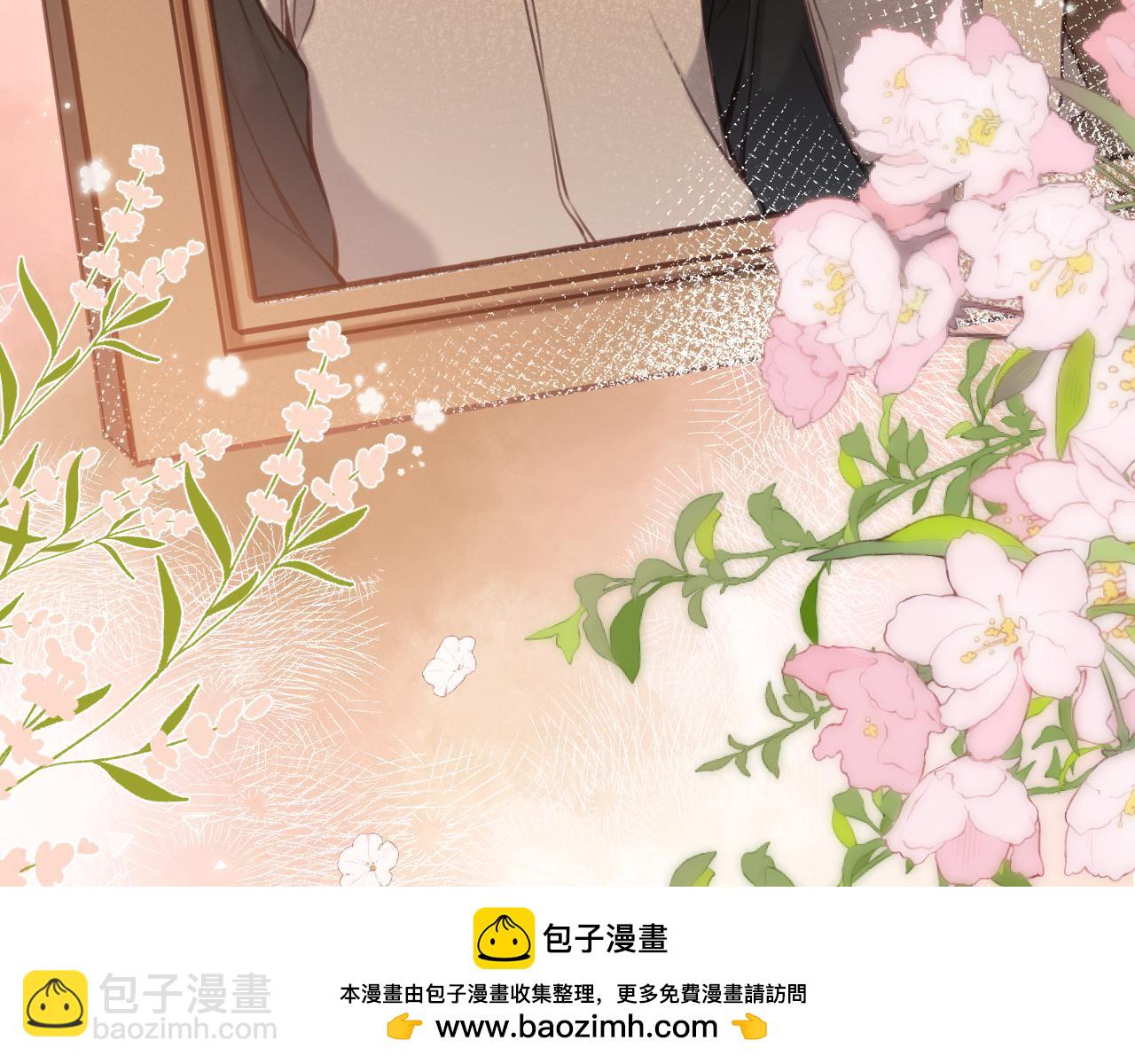 第二季09 还攻击年龄(1/3)-第19话