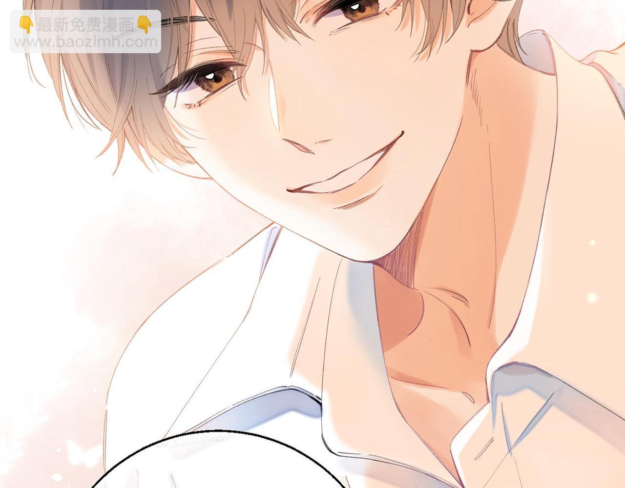 第5话 你是挺老的(1/3)-第7话