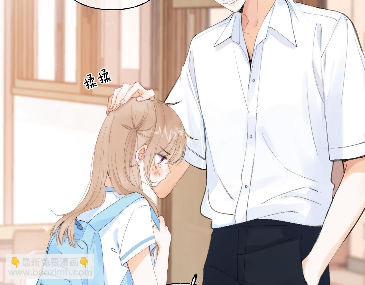 第5话 你是挺老的(1/3)-第7话