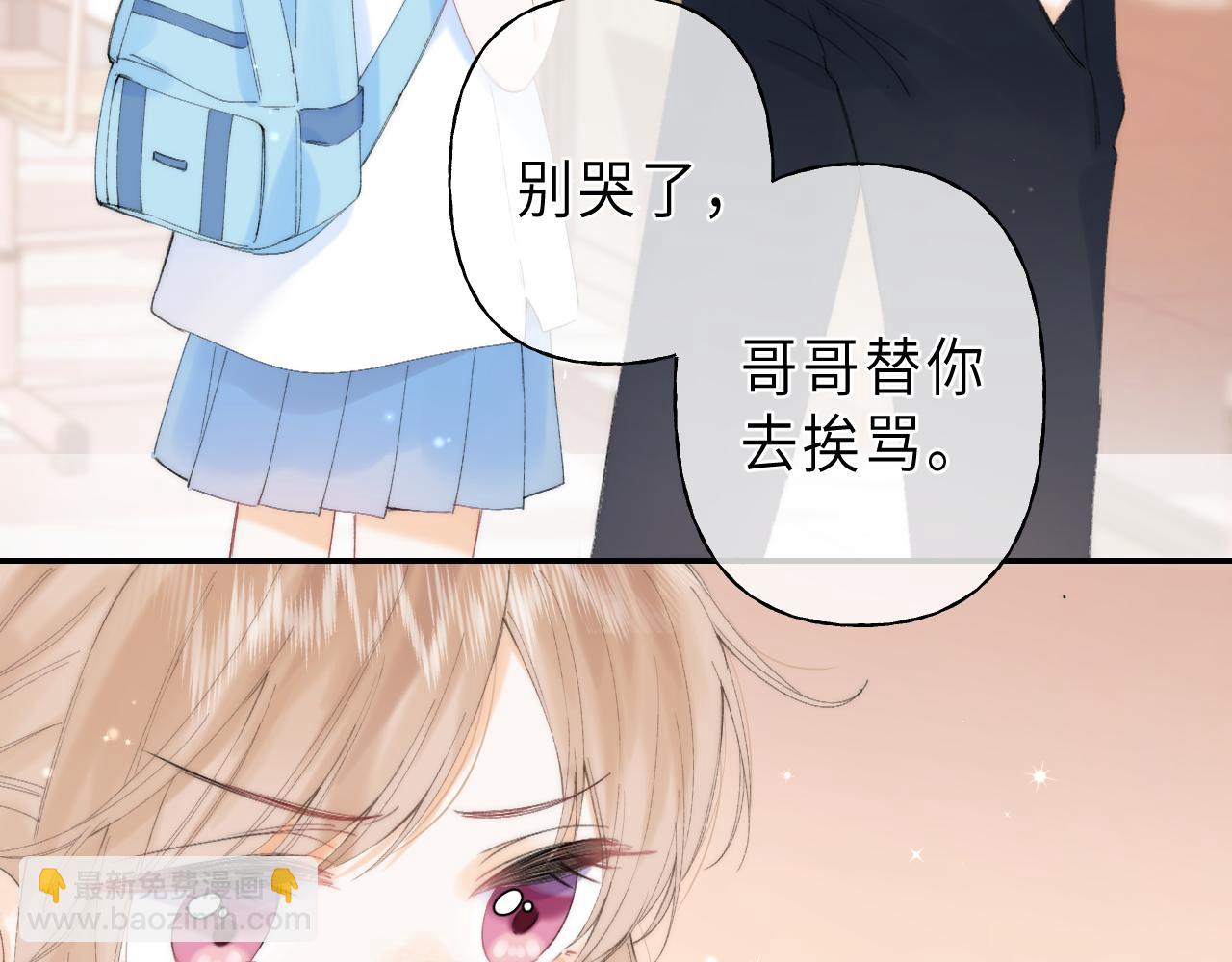 第5话 你是挺老的(1/3)-第7话