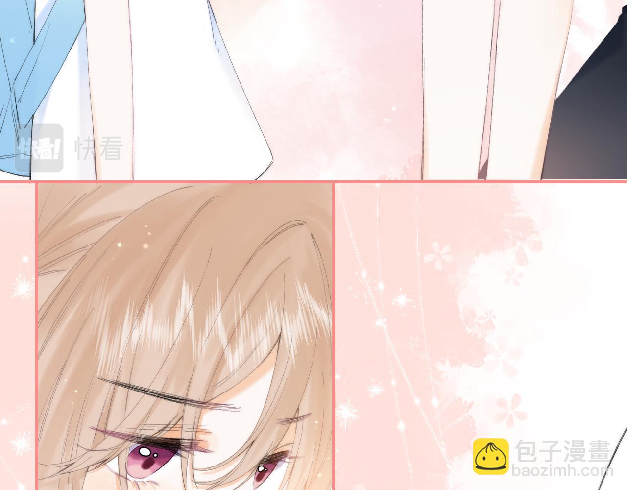 第5话 你是挺老的(1/3)-第7话