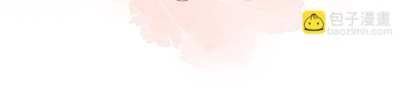 第5话 你是挺老的(1/3)-第7话