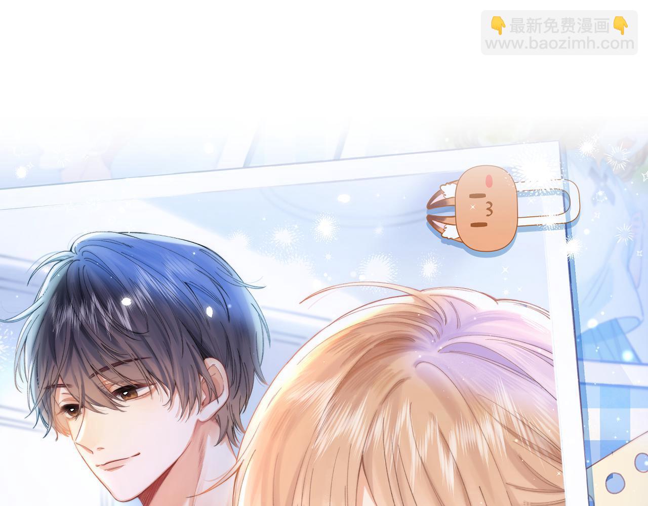 第5话 你是挺老的(1/3)-第7话