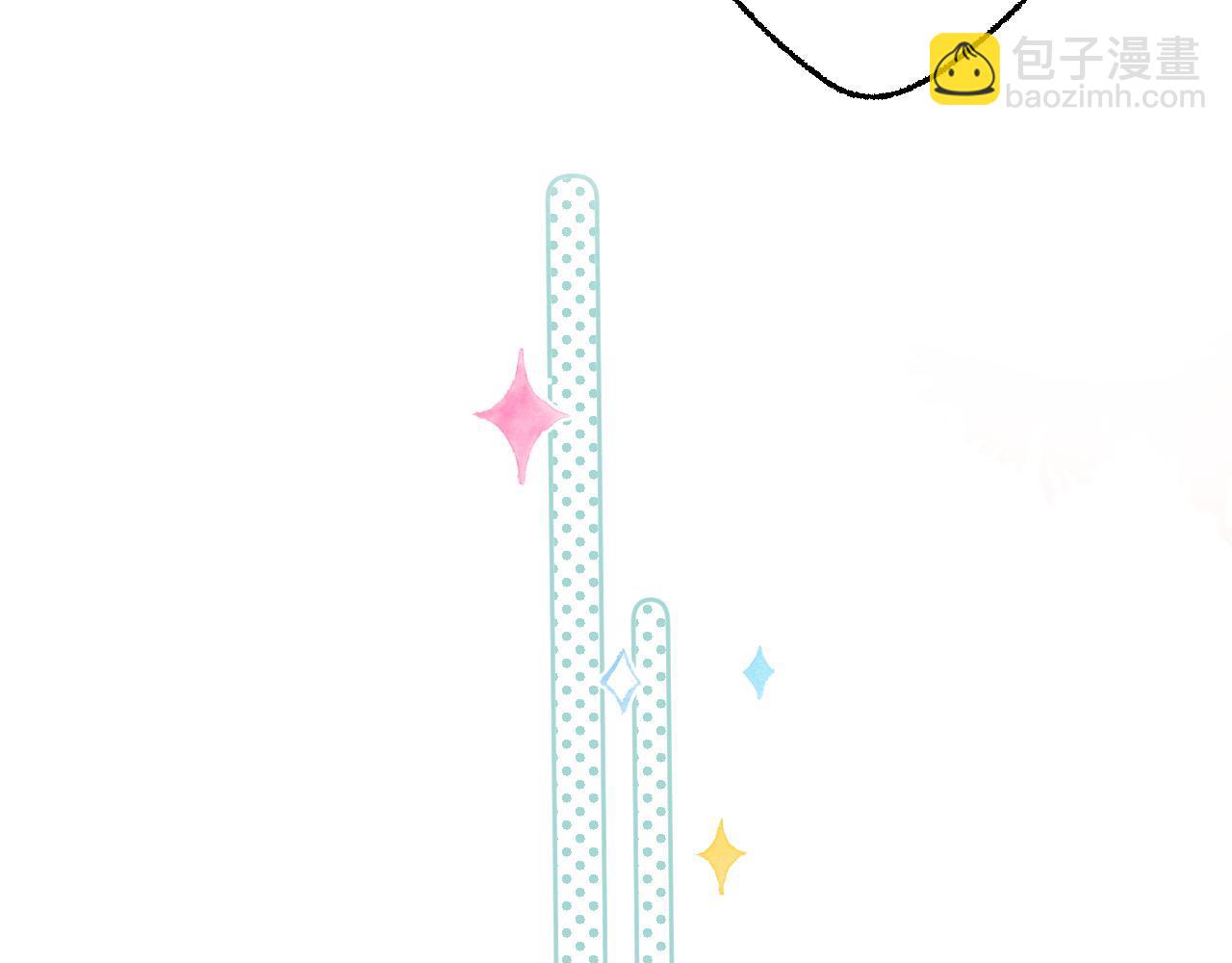 第5话 你是挺老的(1/3)-第7话